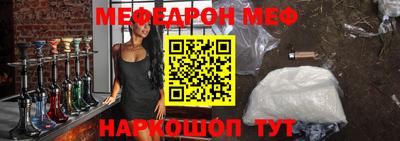 твердый Пушкино