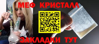 твердый Пушкино