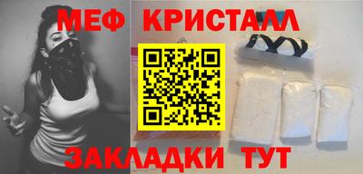 каннабис Пыть-Ях