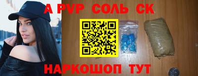 каннабис Пыть-Ях