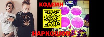каннабис Пыть-Ях