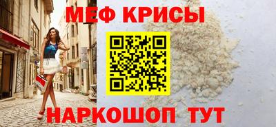 твердый Пушкино
