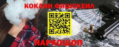 каннабис Пыть-Ях