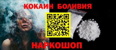 каннабис Пыть-Ях