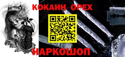 каннабис Пыть-Ях