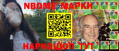 твердый Пушкино