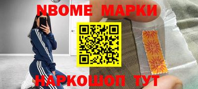 твердый Пушкино
