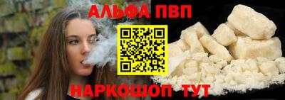дурь Пугачёв