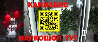 дурь Пугачёв