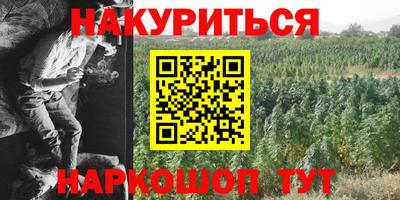 дурь Пугачёв