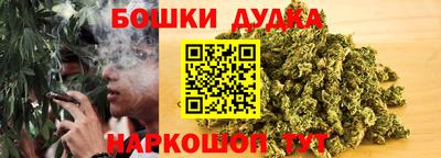 каннабис Пыть-Ях