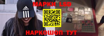 каннабис Пыть-Ях