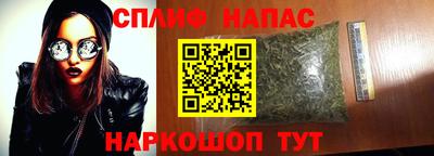 твердый Пушкино