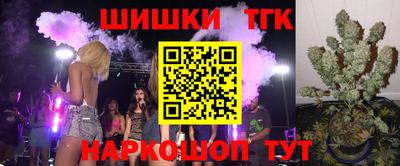 твердый Пушкино