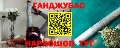 дурь Пугачёв