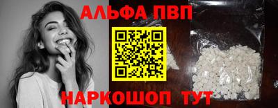 твердый Пушкино