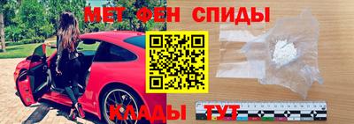 твердый Пушкино