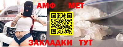 дурь Пугачёв