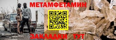 каннабис Пыть-Ях