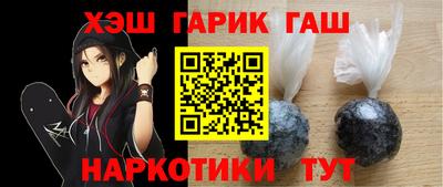дурь Пугачёв