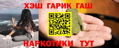 каннабис Пыть-Ях