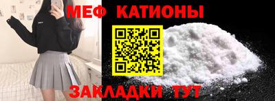 дурь Пугачёв