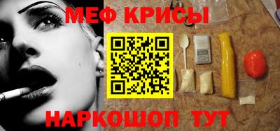 дурь Пугачёв