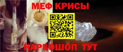 твердый Пушкино